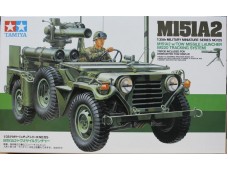 田宮 TAMIYA U.S. M151A2 w/Tow Missile Launcher (M220 Tracking System) 1/35 NO.35125